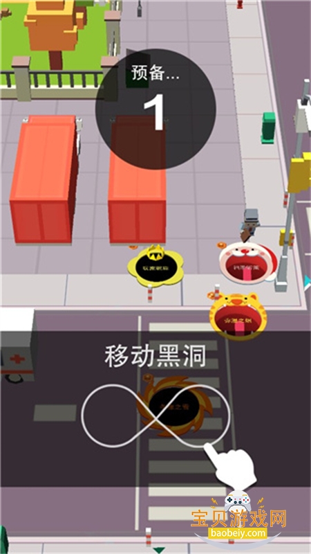 �ڶ���ð��С��Ϸ�ٷ������ֻ���v1.2.1 ��׿���ͼ2.