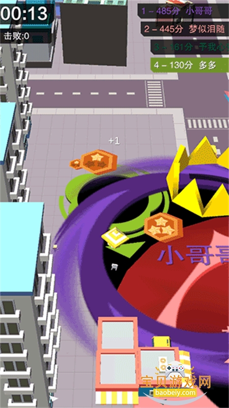 �ڶ���ð��С��Ϸ�ٷ������ֻ���v1.2.1 ��׿���ͼ6.