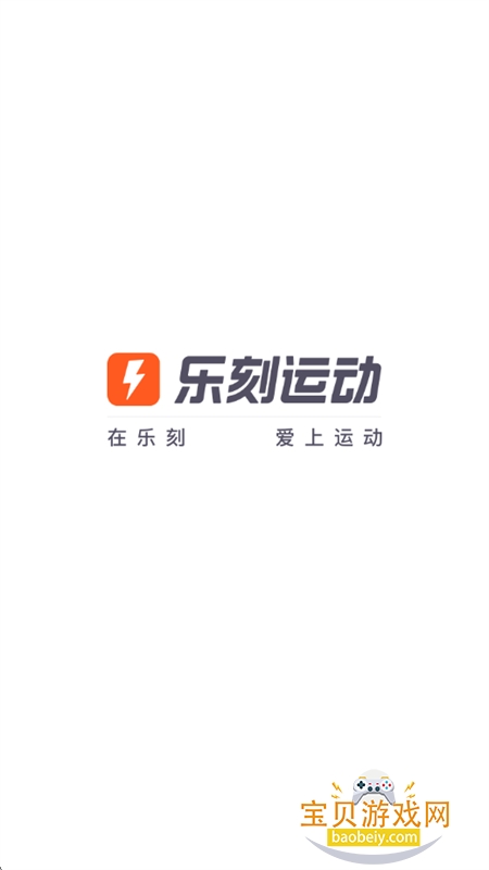 �ֿ��˶�app��׿���°汾v6.32.0 ��׿���ͼ1.