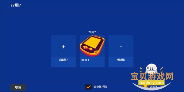 Vita3K ZXģ����2026���°�v0.2.0-12.5�ֻ����ͼ0.