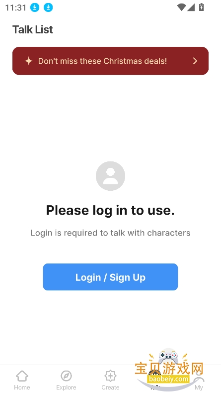 almigo AI�ٷ���������v2.3.1 ���°��ͼ0.