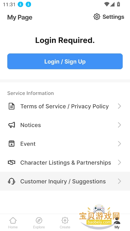almigo AI�ٷ���������v2.3.1 ���°��ͼ1.
