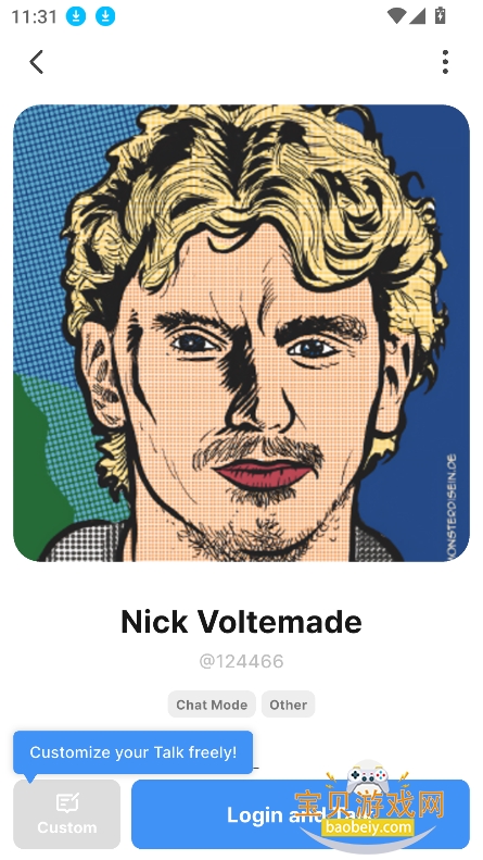 almigo AI�ٷ���������v2.3.1 ���°��ͼ4.