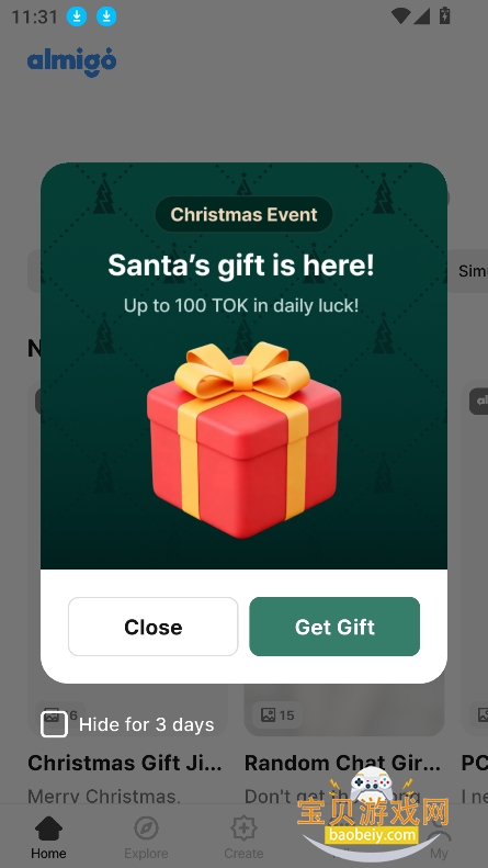 almigo AI�ٷ���������v2.3.1 ���°��ͼ3.