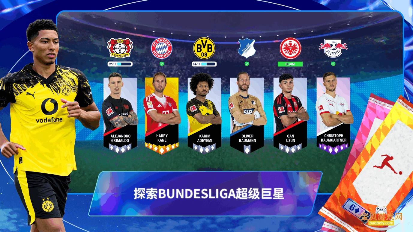 Top Eleven���ΰ�׿���°�26.10 �ٷ����ͼ1.