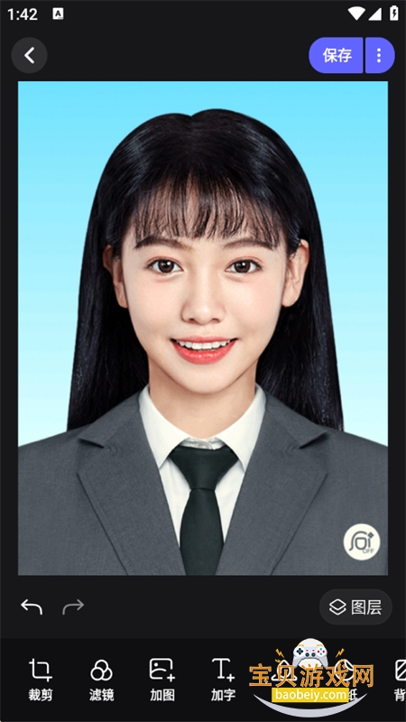 ������������(��ͼ�����)�ٷ��������°汾v7.6.0 ��׿���ͼ4.