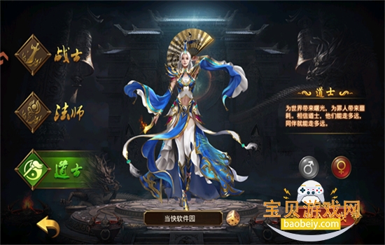 ��֮�������ιٷ������ֻ���v11.0.0 ��׿���ͼ7.