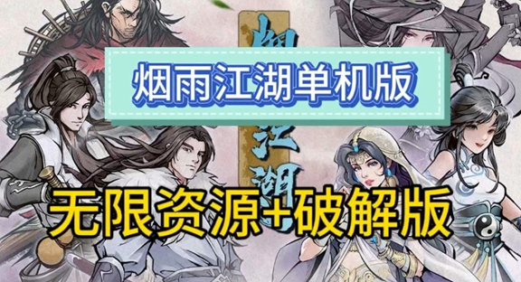 ���꽭������