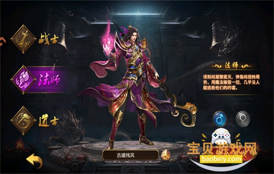 ��֮�������ιٷ������ֻ���v11.0.0 ��׿���ͼ4.