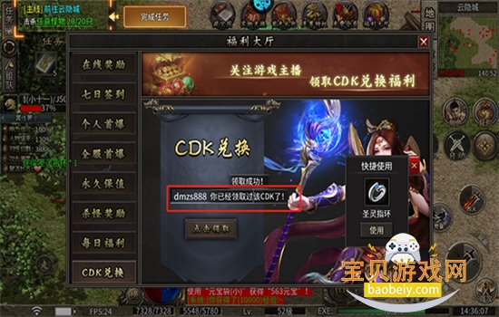 ��֮�������ιٷ������ֻ���v11.0.0 ��׿���ͼ3.