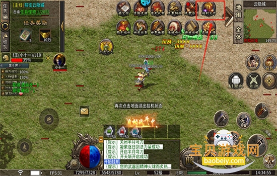 ��֮�������ιٷ������ֻ���v11.0.0 ��׿���ͼ1.