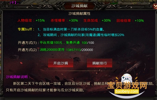 ��֮�������ιٷ������ֻ���v11.0.0 ��׿���ͼ6.