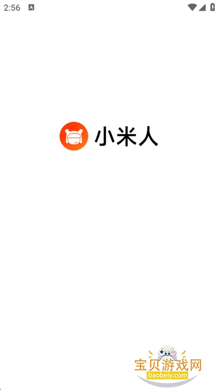 С����app��׿�������ֻ���v4.1.19 ��׿���ͼ0.