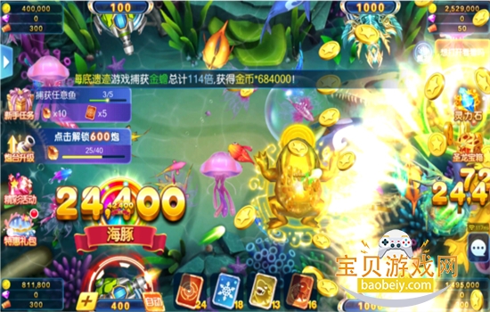 ���������񱩰����ιٷ��ֻ���v1.0.55 ��׿���ͼ3.