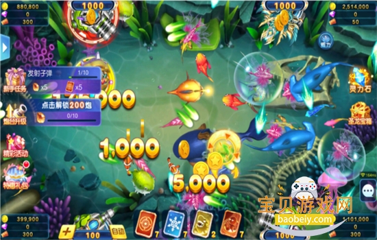 ���������񱩰����ιٷ��ֻ���v1.0.55 ��׿���ͼ4.