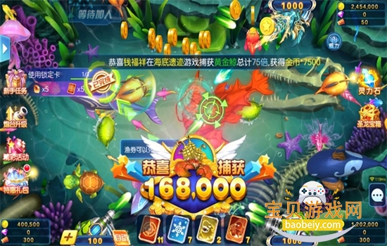 ���������񱩰����ιٷ��ֻ���v1.0.55 ��׿���ͼ6.