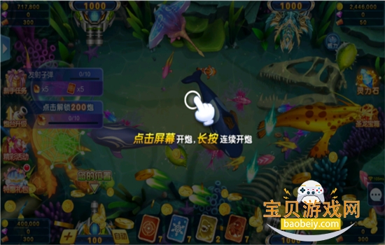 ���������񱩰����ιٷ��ֻ���v1.0.55 ��׿���ͼ9.