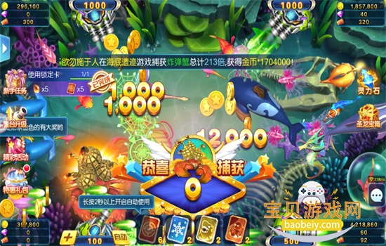 ���������ֻ�����Ϸ��׿�ֻ���v1.0.55 ��׿���ͼ5.