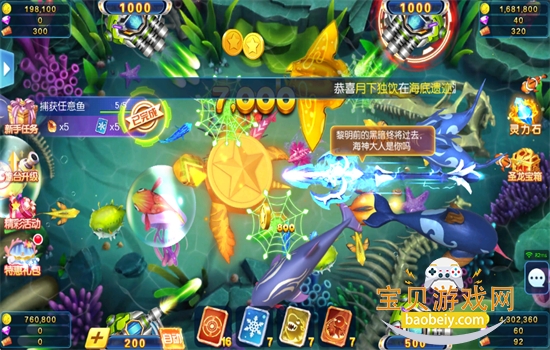 ���������ֻ�����Ϸ��׿�ֻ���v1.0.55 ��׿���ͼ6.