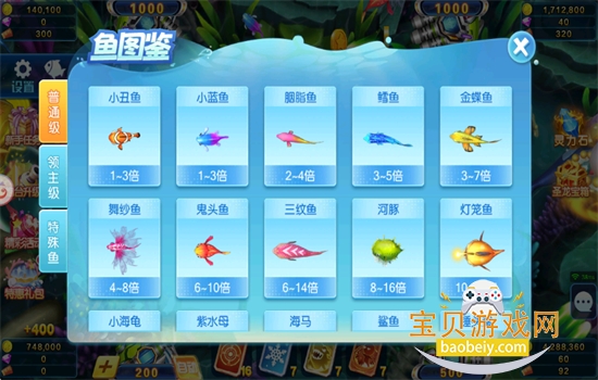 ���������ֻ�����Ϸ��׿�ֻ���v1.0.55 ��׿���ͼ9.