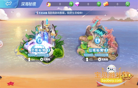 ���������߱������ΰ�׿�����ֻ���v1.0.55 ��׿���ͼ2.