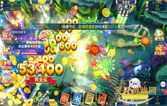 ���������߱������ΰ�׿�����ֻ���v1.0.55 ��׿���ͼ11.