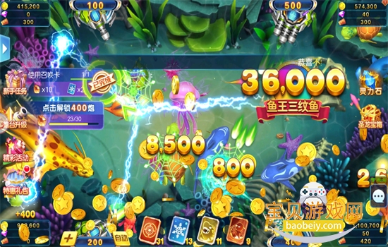 ���������߱������ΰ�׿�����ֻ���v1.0.55 ��׿���ͼ13.