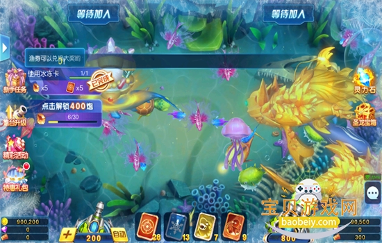 ���������߱������ΰ�׿�����ֻ���v1.0.55 ��׿���ͼ10.