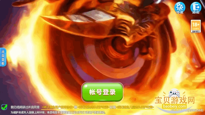 Ҧ�ǲ���3d�ٷ���10.2.0.0 ��׿���ͼ4.