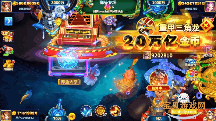 ���˲���oppo�ٷ����ͼ1