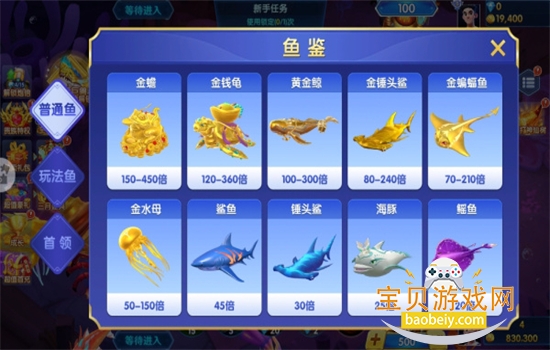 ������3d�ٷ������������°�2026v10.02��׿���ͼ2.