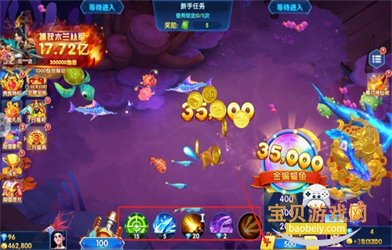 ������3d�ٷ������������°�2026v10.02��׿���ͼ1.