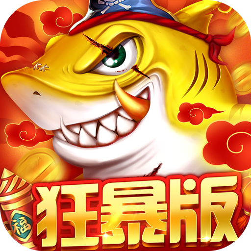 ������ս΢�����°�122.7.288 ��׿��