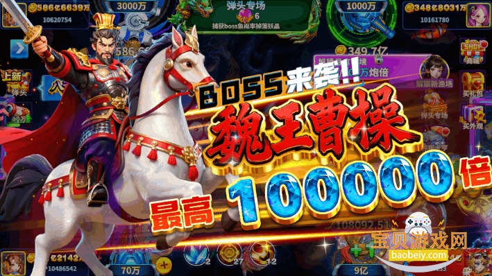 JJ�������䲶�����������5.10.10 ��׿���ͼ0.