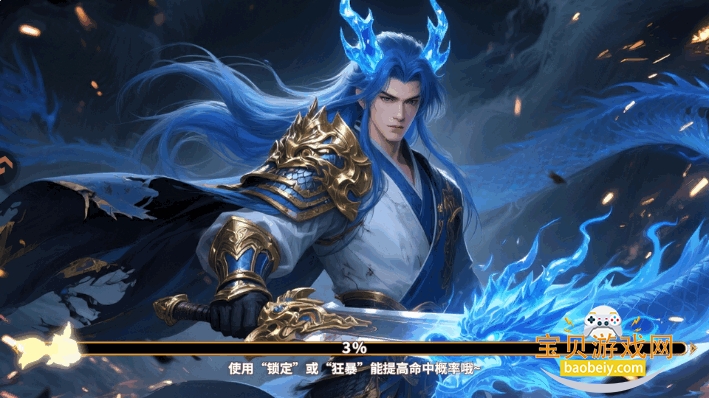 JJ�������䲶�����������5.10.10 ��׿���ͼ2.