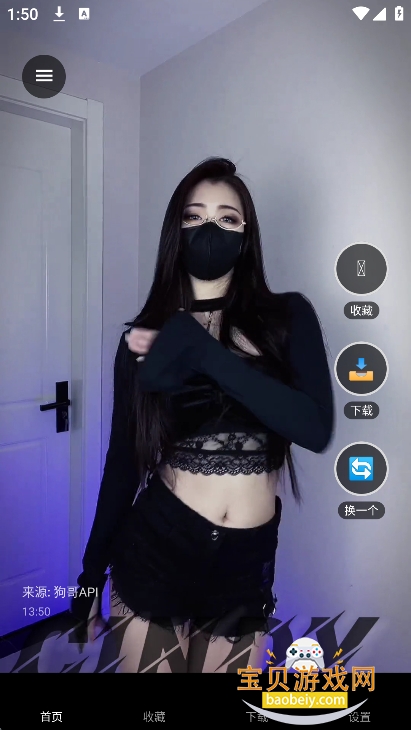 ��è��ƵС��������v1.0.0��Ѱ��ͼ5.