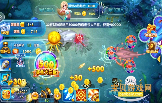 ��ɽ���㻰�Ѱ���Ϸ��׿�����ֻ���v99.1��׿���ͼ2.