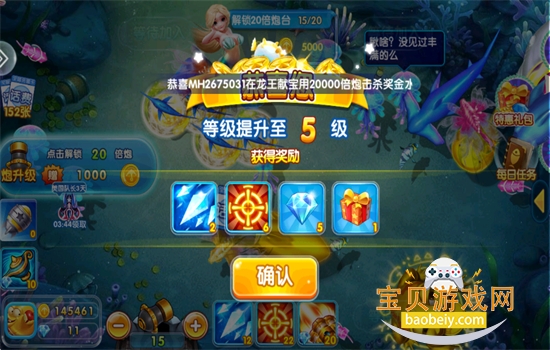 ��ɽ���㻰�Ѱ���Ϸ��׿�����ֻ���v99.1��׿���ͼ9.