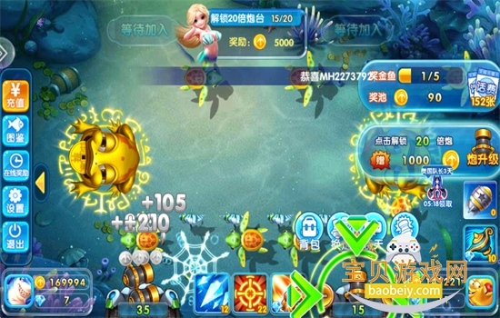 ��ɽ����߱�������������ذ�׿��v99.1 �ֻ����ͼ0.