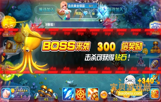 ��ɽ����߱�������������ذ�׿��v99.1 �ֻ����ͼ6.