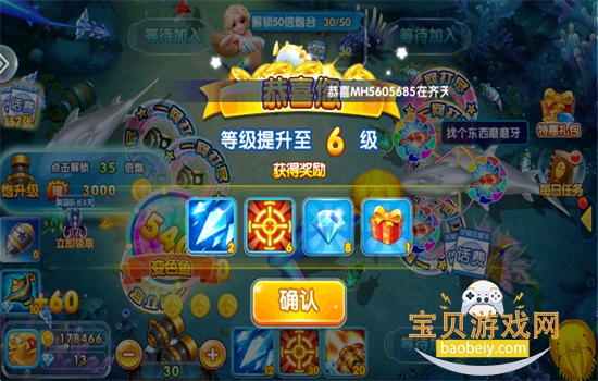 ��ɽ����ɰ汾���ذ�װ�ٷ���v10.8 ��׿���ͼ8.