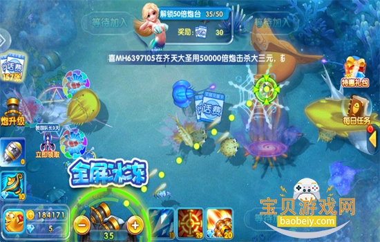 ��ɽ����ɰ汾���ذ�װ�ٷ���v10.8 ��׿���ͼ12.