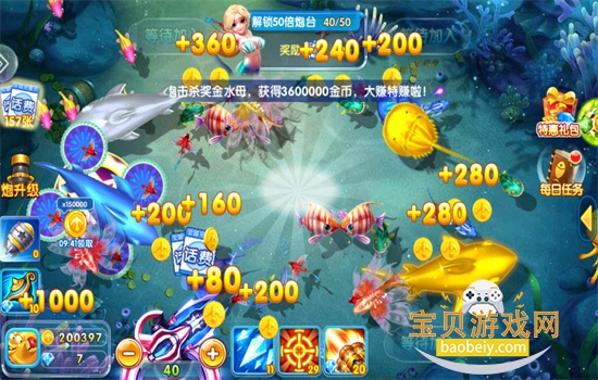 ��ɽ����ɰ汾���ذ�װ�ٷ���v10.8 ��׿���ͼ13.