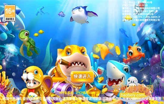 ��ɽ����ɰ汾���ذ�װ�ٷ���v10.8 ��׿���ͼ0.