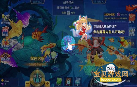 ���㾺��Ӯ���Ѱ���Ϸ�ٷ�����v5.5.9.1037 ��׿���ͼ0.