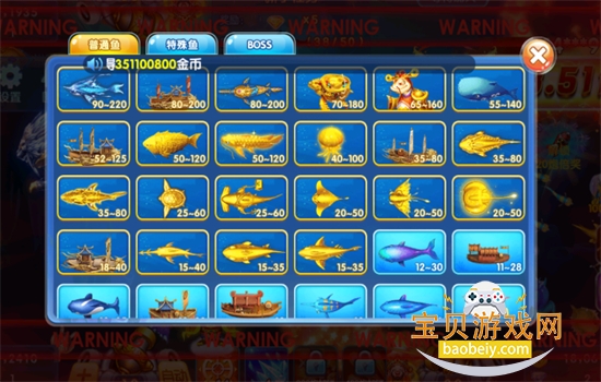 ���㾺��Ӯ���Ѱ���Ϸ�ٷ�����v5.5.9.1037 ��׿���ͼ7.