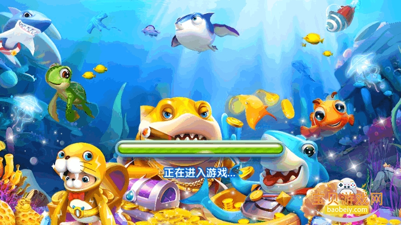 ���첶��������ΰ�׿��99.1 �ٷ����ͼ3.