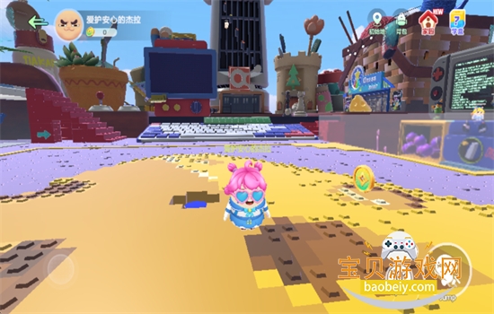 ����������app�ٷ������ذ�װ��Ѱ�v1.07.03 ��׿���ͼ5.