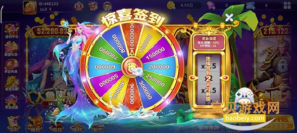 ���˽ֻ����㰲׿������2.0 ���°��ͼ1.