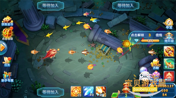 Ȥ�β������ڰ�2026���°�v3.0 ��׿���ͼ4.